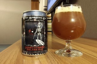 Maui Brewing Sobrehumano Palena’ole